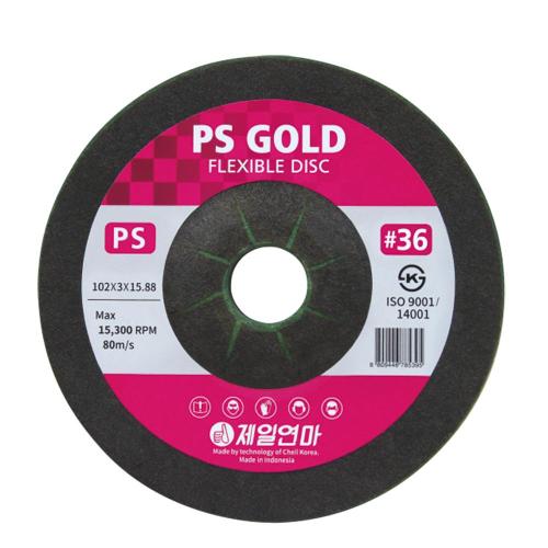 [CHEIL YEONMA] — P1919119-PS36 PS Offset