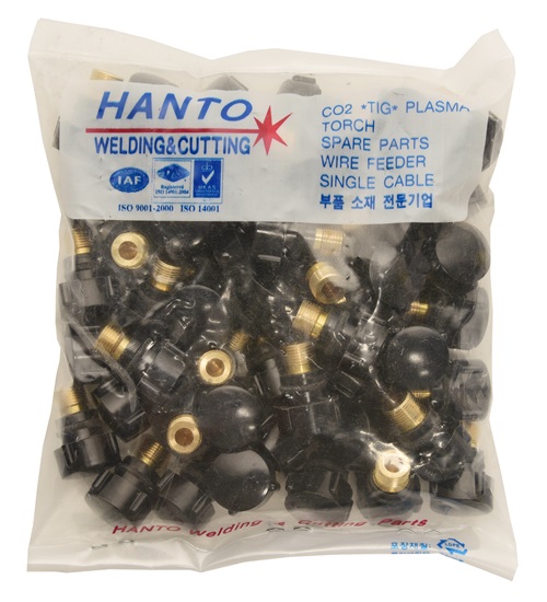 [Hanto] — 790-1346 Argon Cap (ECONO)
