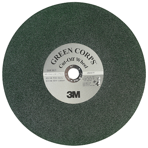 [3M] — 7100108976 Cutting Stone
