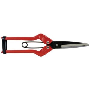 [Kamaki] — 720D Red Cutting Shears