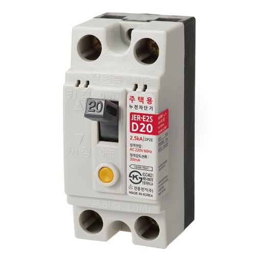 [JINHUNG] — JER-E2S Residual Current Circuit Breaker-Residential