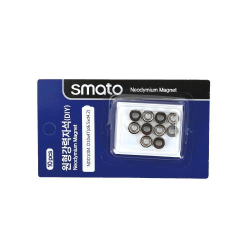 [Smato] — NDD1004 Magnet Circular Strong Magnet (DIY)