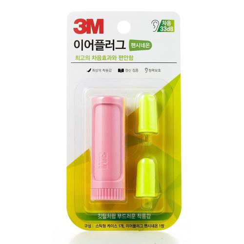 [3M] — 7012788061 Earplug