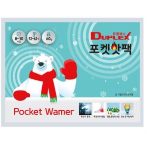 [Duplex] — 870-6702 Heat Pack