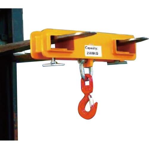 [UDT] — FH-10 Clamp Fork Hook