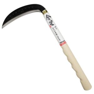 [Gold] — 160033 Sickle