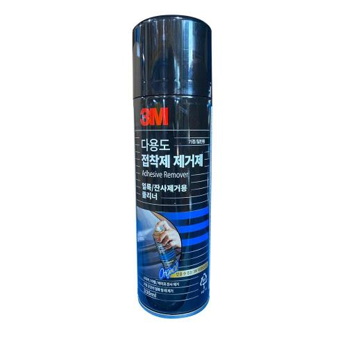 [3M Household Products] — 7012787270 Adhesive Remover