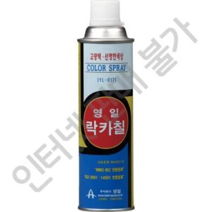 [Youngil] — YL-314 Lacquer Spray