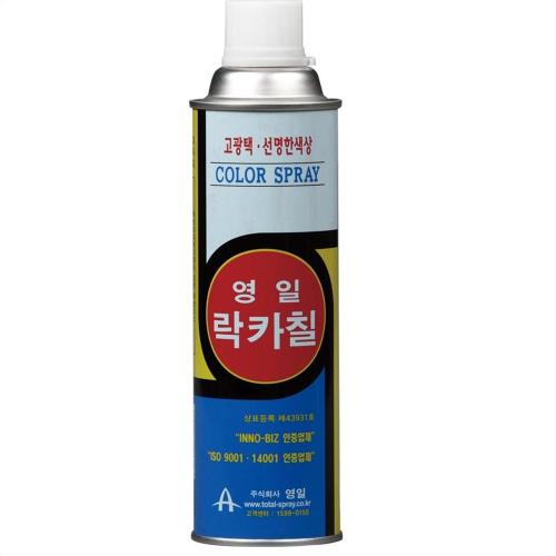 [Youngil] — YL-315 Lacquer Spray