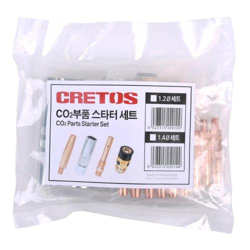 [CRETOS] — 799-0067 Welding Parts CO2 Starter Set
