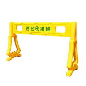 [Seojin Safety] — 871-5490 Fence Top Rail