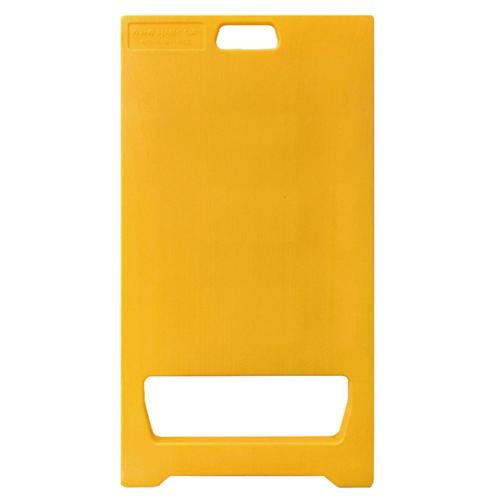 [Seojin Safety] — 871-5515 PE Standing Sign