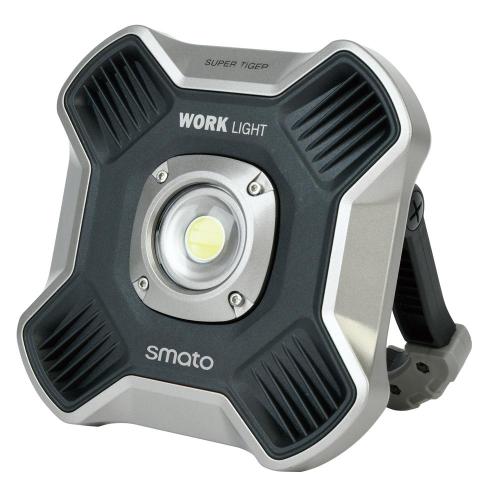 [Smato] — SLLW-1100R Light Rechargeable Light (LED Work Light)