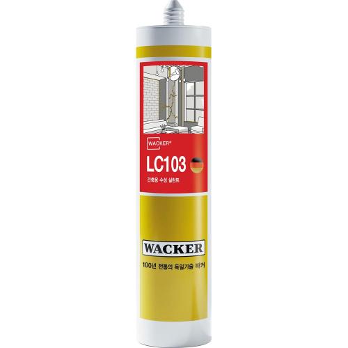 [Lucky Silicone] — 103 Silicone