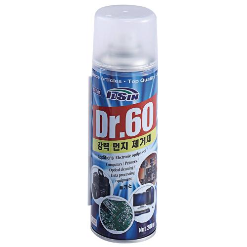 [Ilsin] — IS-7511 Dust Remover