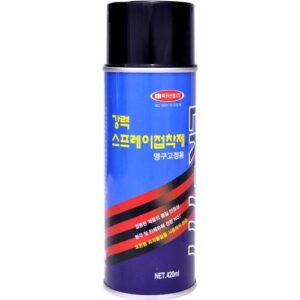 [Lucky Industries] — 819-1104 Spray Adhesive