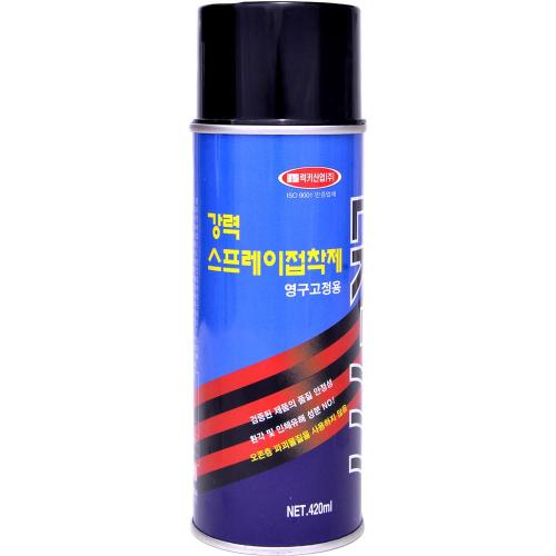 [Lucky Industries] — 819-1104 Spray Adhesive