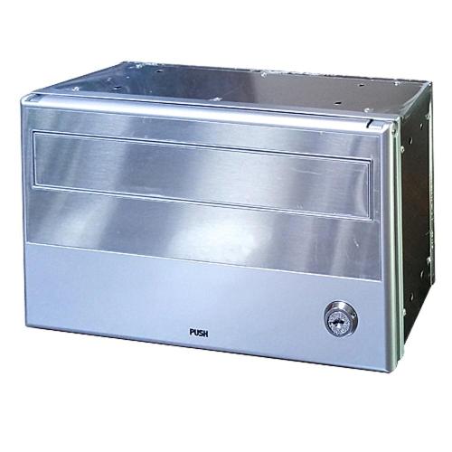 [Hae Gwang] — IBS100S Mailbox
