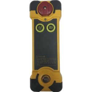 [Saga System] — I-CON200N Wireless Remote Control
