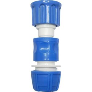 [Smato] — 829-1705 Cleaning Hose Connector