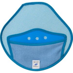 [S2 Industries] — 888-6895 Sweat Absorbent Band