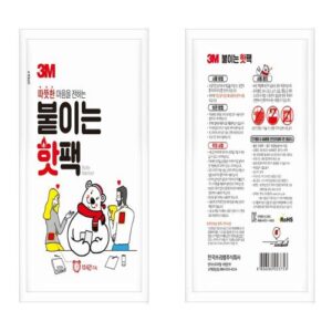 [3M Safety Gloves] — 7012785151 Heat Pack
