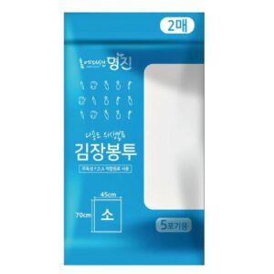 [Myungjin] — 860-3450 Multi-Purpose Kimchi Bag