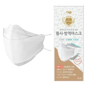 [Cleantop] — 185(KF-94) Dust and Disinfection Mask