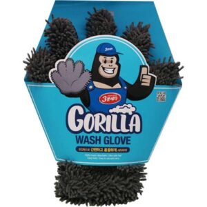 [CAREEX] — 873-5306 Car Wash Supplies