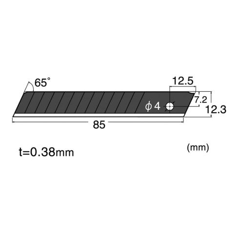 [NT] — BH-23P Cutter Blade