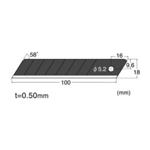 [NT] — BL-13P Cutter Blade
