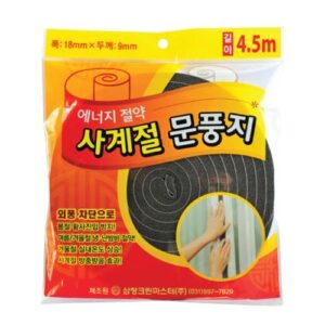 [SAMJUNG CLEAN] — 410379 Door Weatherstrip
