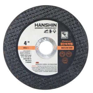 [Hanshin] — 132-7038 Cutting Stone Cutting Stone (Premium Type - Thin)