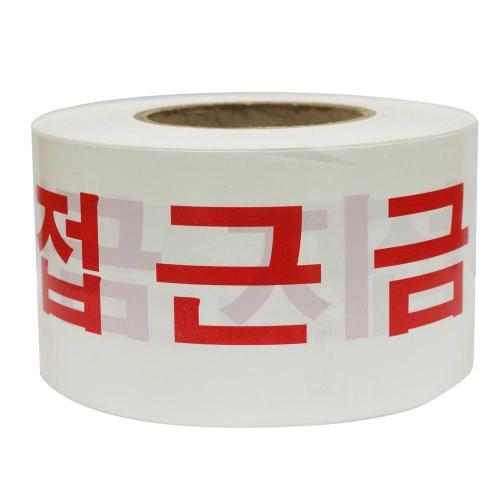 [DW Safety] — 891-1395 Safety Belt