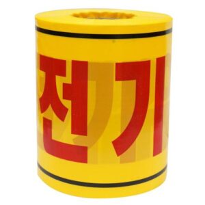 [DW Safety] — 891-1410 Safety Belt