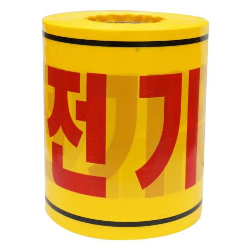 [DW Safety] — 891-1410 Safety Belt