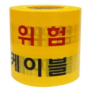 [DW Safety] — 891-1447 Safety Belt