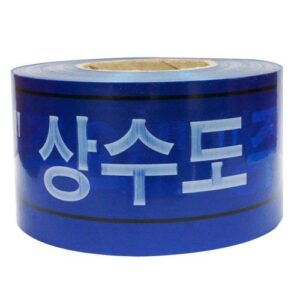[DW Safety] — 891-1465 Safety Belt
