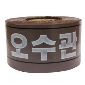 [DW Safety] — 891-1483 Safety Belt