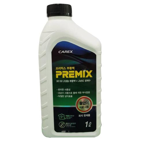 [CAREEX] — 873-5430 Coolant