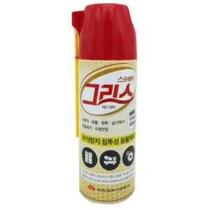 [Uwon] — RD-380 Spray Grease