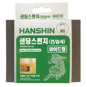 [Hanshin] — 132-7171 Grinding Stone Sanding Sponge Paper