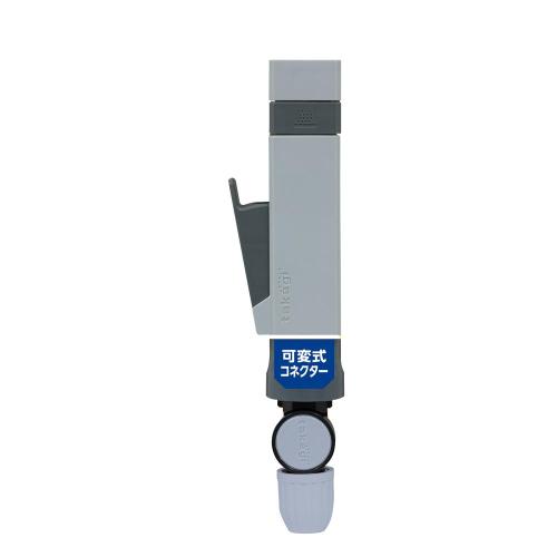 [Takagi] — QG1173GY Spray Nozzle