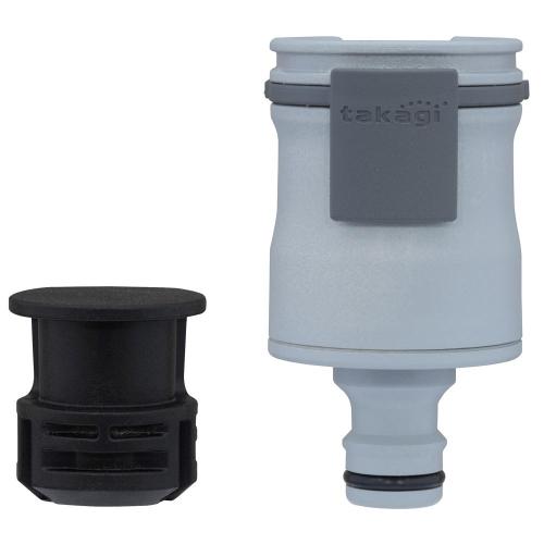 [Takagi] — G1064GY Faucet Nipple
