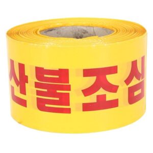 [DW Safety] — 891-1605 Safety Belt