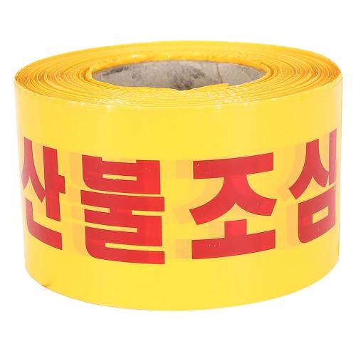 [DW Safety] — 891-1605 Safety Belt