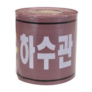 [DW Safety] — 891-1641 Safety Belt