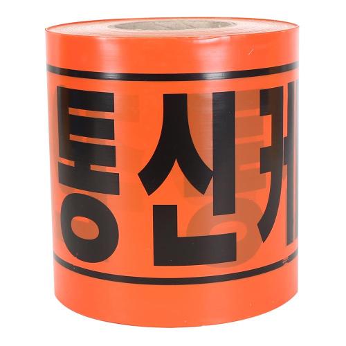 [DW Safety] — 891-1669 Safety Belt