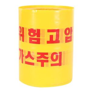 [DW Safety] — 891-1687 Safety Belt