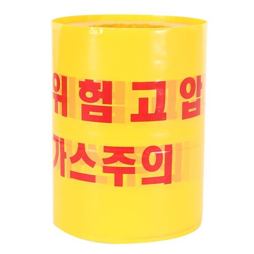 [DW Safety] — 891-1687 Safety Belt